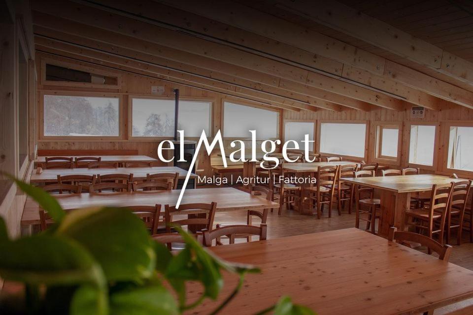 فيلا El Malget توينو المظهر الخارجي الصورة